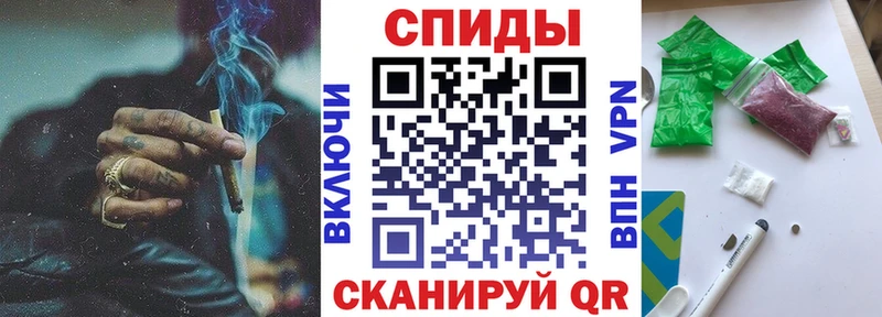 Купить Цивильск Бутират BDO 33%