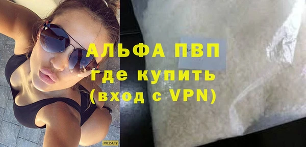 мдпв Покров