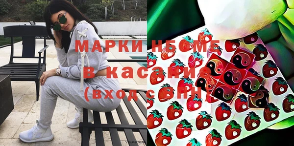 а пвп мука Покровск