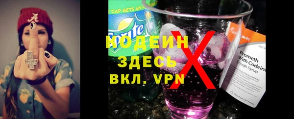 а пвп мука Покровск