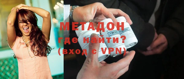 а пвп мука Покровск