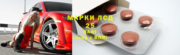 ECSTASY Покачи