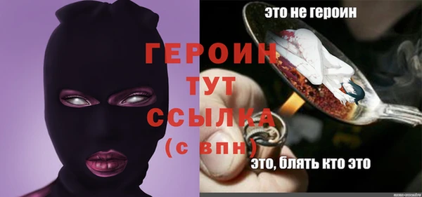 ECSTASY Покачи
