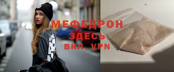 скорость Пролетарск