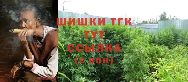 а пвп мука Покровск
