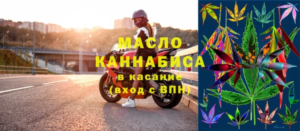 ECSTASY Покачи