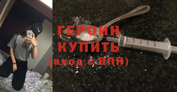 ECSTASY Покачи