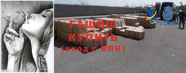 а пвп мука Покровск