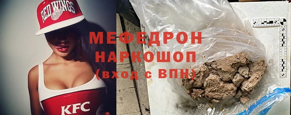 мдпв Покров