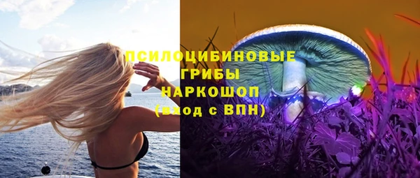 герыч Приозерск