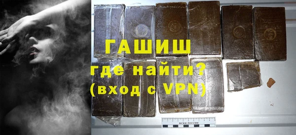 а пвп мука Покровск