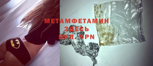 мдпв Покров